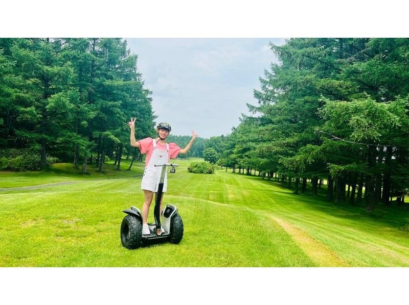 [ฮอกไกโด・ Furano] โรงแรม Shin Furano Prince ☆เซกเวย์(Segway)หลักสูตรประสบการณ์ 15 นาทีの紹介画像