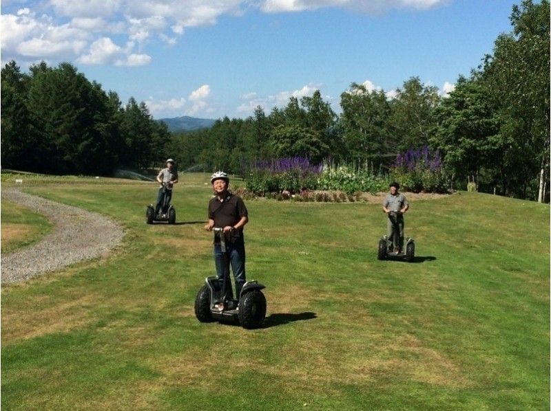 【北海道・富良野】新富良野プリンスホテル☆セグウェイガーデンツアーコース３０分の紹介画像