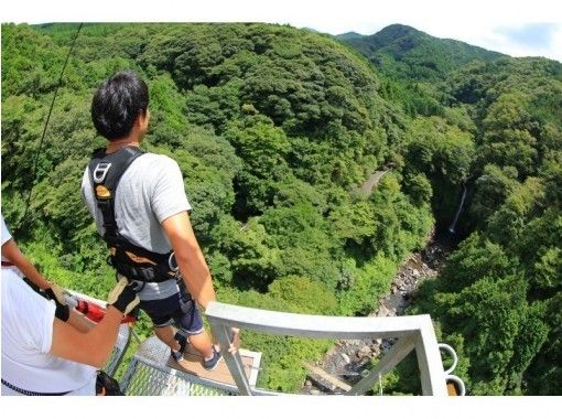 静岡県のバンジー ブリッジスウィングの予約 日本旅行 オプショナルツアー アクティビティ 遊びの体験予約