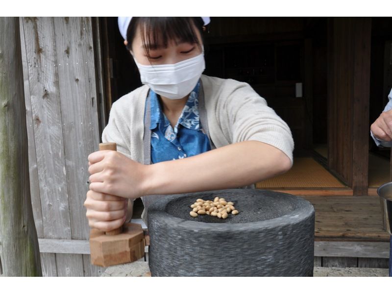 [Okinawa Itoman] "Island Tofu Making Experience" - Kids and Families Welcome!