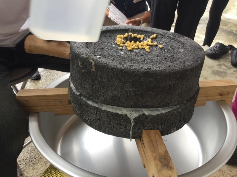 [Okinawa Itoman] "Island Tofu Making Experience" - Kids and Families Welcome!