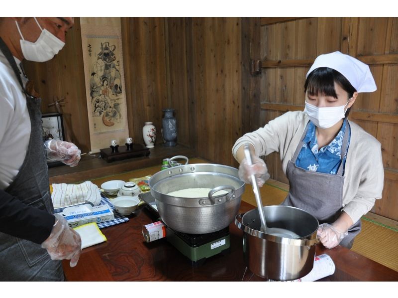 [Okinawa Itoman] "Island Tofu Making Experience" - Kids and Families Welcome!