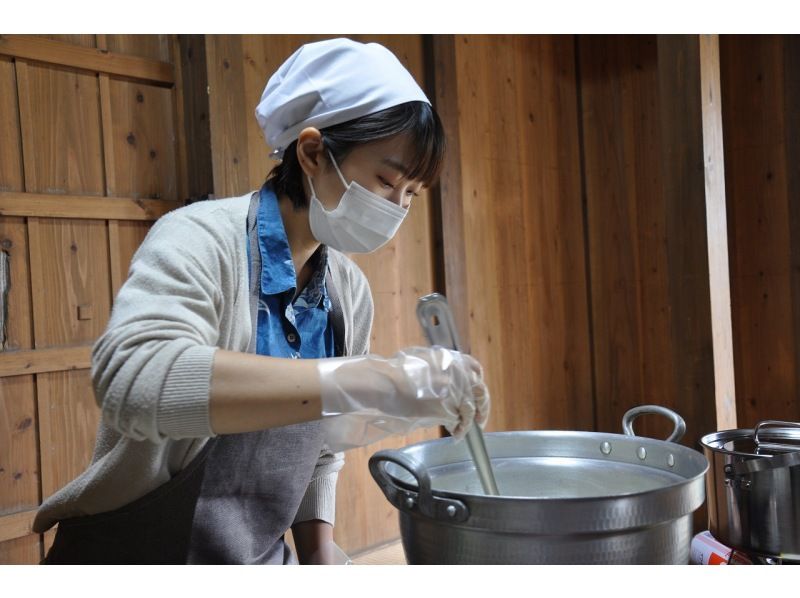 [Okinawa Itoman] "Island Tofu Making Experience" - Kids and Families Welcome!
