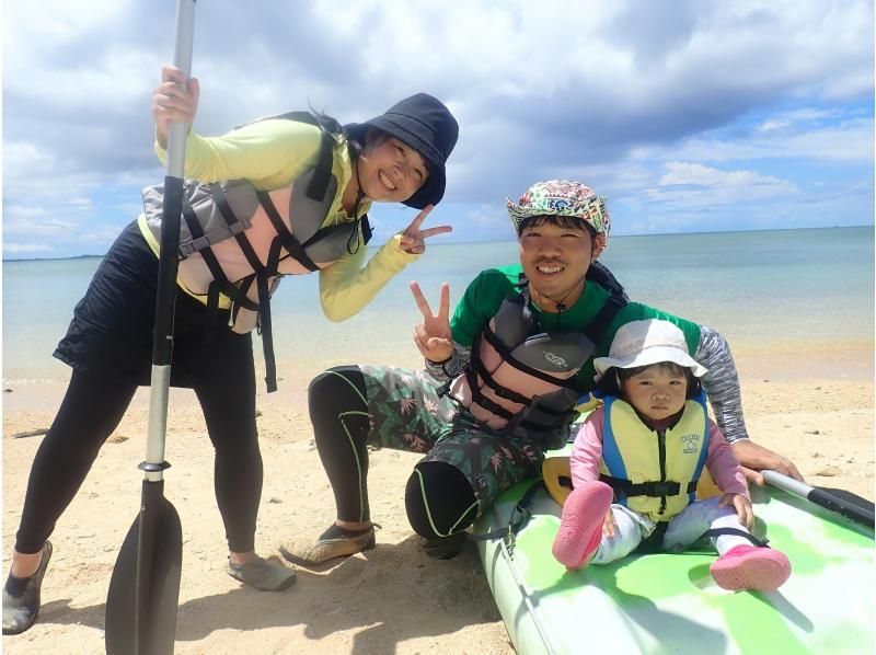 [Okinawa, Ishigaki Island] Small group tour ★ Choose from kayaking or SUP ★ Special tour of the silent mangroves and open blue sea ★の紹介画像