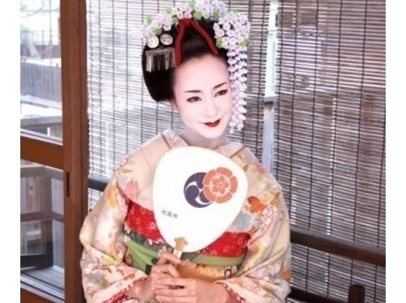 [เกียวโต/เมืองเกียวโต] ประสบการณ์ Maiko "ผังห้อง" ที่สตูดิโอมืออาชีพพิเศษ! ตกลงตั้งแต่อายุ 13 ปี!の紹介画像