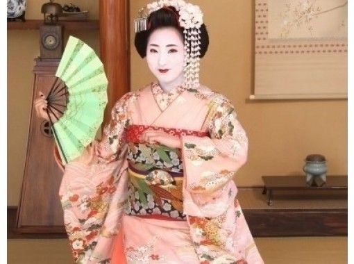 京都 京都市 舞妓さん体験 お部屋プラン 特設プロスタジオにて撮影 １０才からok アクティビティジャパン