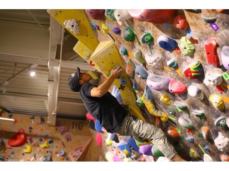 [คานากาว่า Tsurumiichiba] ความท้าทายที่จะ Bouldering ในโรงยิมที่ใหญ่ที่สุดของจังหวัด! [ความอุดมสมบูรณ์ของแผนในเวลากลางวันの紹介画像