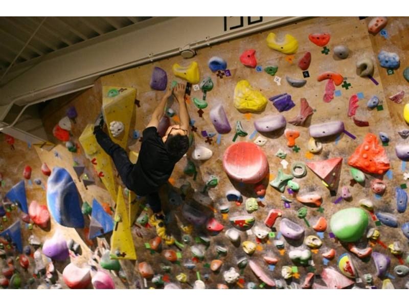【 神奈川 ·鹤见市场】在县内最大的健身房挑战室内攀岩 ！ [丰盛的午餐计划]の紹介画像