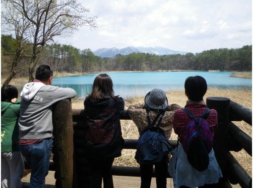 福島 裏磐梯 ガイド同行で安心 五色沼トレッキング 午前 午後 アクティビティジャパン