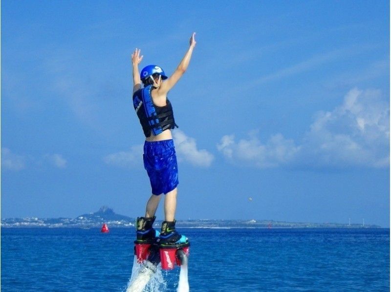 【沖縄/本部：美ら海水族館近く】フライボード体験＆どきどきマリンパック３「春休み限定学割あり！」の紹介画像