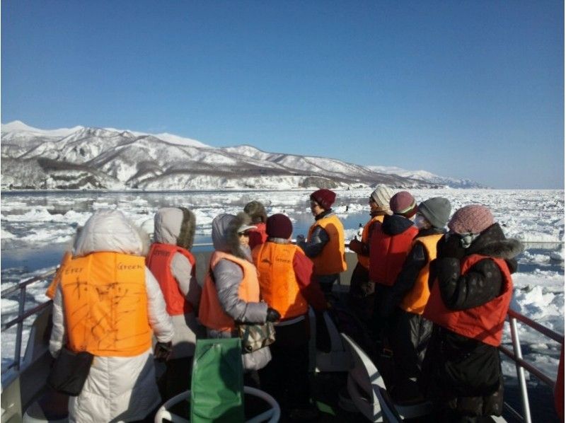 [Hokkaido Shiretoko] Feel free to experience! Drift ice Cruising& bird watching (13:00 departure / 1 hour course)の紹介画像