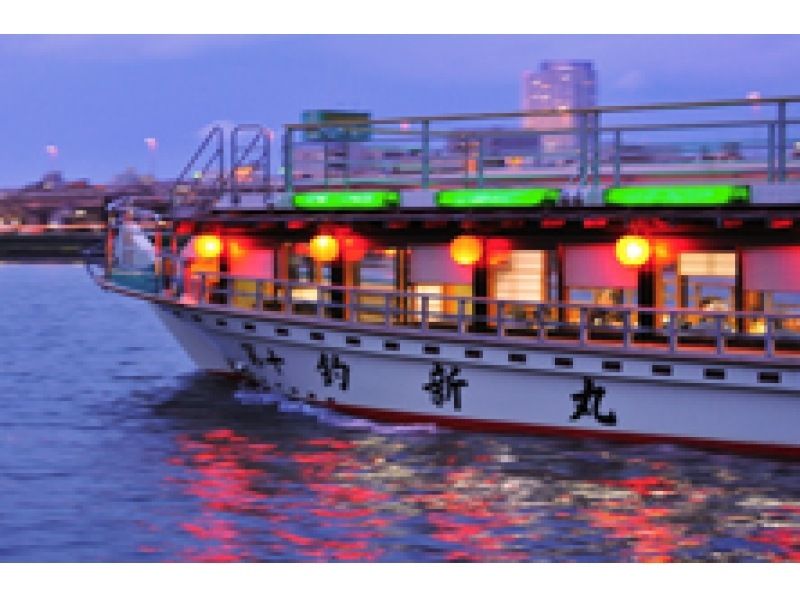 [ 东京 /浅草]乘坐屋形船并在东京旅行！ [Sumidagawa Cruise“Wakamiya”]の紹介画像