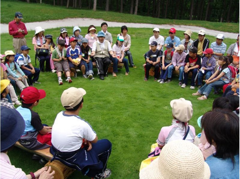 【홋카이도· 후라노] 울창한 숲을 재생하고 지구를 오감으로 느끼는 「환경 교육 프로그램 "묘목을 심는!の紹介画像