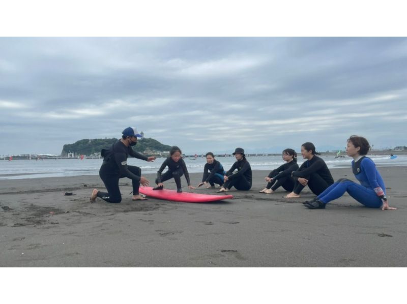 Shonan Surfing School: Save 400 yen for 2 or more people! Group lessons: 5,300 yenの紹介画像