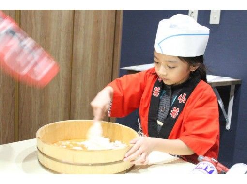 奈良・法華寺町】こだわりのしゃりでお寿司を握って食べよう！＜人気の