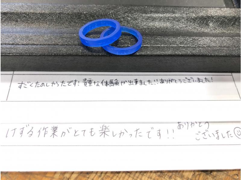 【愛知・名古屋】駅から徒歩1分！デートにおすすめ！自分たちで作るペアリング＆ペアペンダント(WAXプラン)の紹介画像