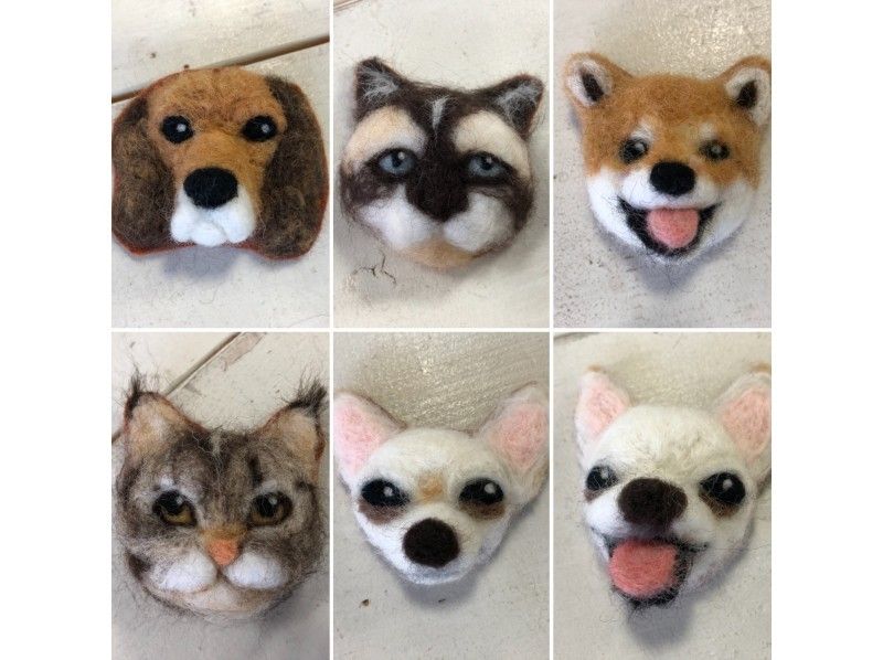 [Tokyo ・ Kuramae ・ Asakusa Bridge] Real and cute dog, brooch of love cat! Wool felt experience courseの紹介画像