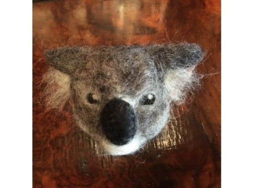 東京 蔵前 駅から徒歩5分 リアルでかわいい愛犬 愛猫のブローチ 羊毛フェルト体験コース アクティビティジャパン