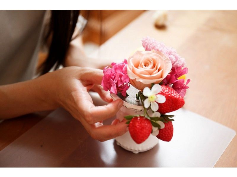 [Tokyo ・ Nihonbashi] Arrange nicely with preserved flowers ＜ Flower pot ＞