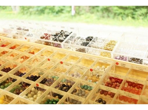 栃木 那須 天然石ブレスレット カップルプラン こだわりの２５０種類 約９０分 アクティビティジャパン