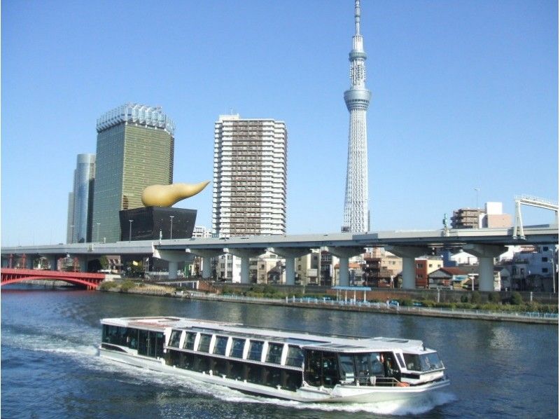 【浅草・築地】隅田川クルーズ&浜離宮恩賜庭園と築地握り寿司13種食べ放題!【3559】の紹介画像