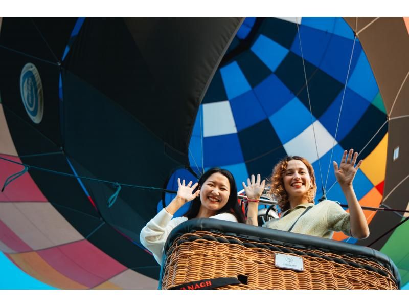 [Tochigi City] Pets allowed! A tethered experience where you can learn about hot air balloons and have a photogenic experience, balloon workshop!の紹介画像