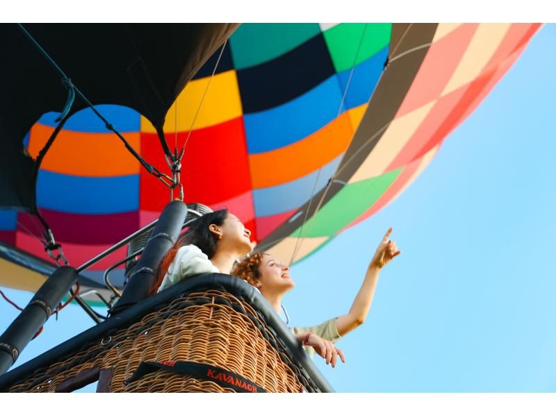 [Saitama] English OK! A full-scale free flight experience in a hot air balloon at a maximum altitude of 1000m, with drinks and snacks includedの紹介画像