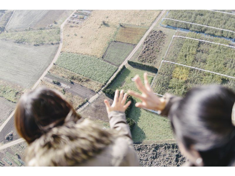 [Saitama] English available! Sky drinks and snacks included! Full-fledged free flight experience in a hot air balloon up to 1000m!の紹介画像