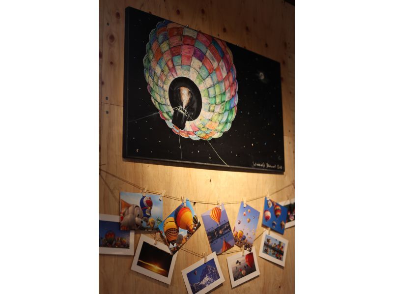 [埼玉-加须]新的年的运气活动中正在开展！长达1000m的FreeFlight体验！の紹介画像