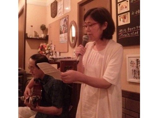 【京都・伏見】基本からレッスン!初心者から楽しく通える「ボーカル教室」マンツーマンレッスン・手ぶらでOK! 【京都・伏見】基本からレッスン!初心者から楽しく通える「ボーカル教室」マンツーマンレッスン・手ぶらでOK!