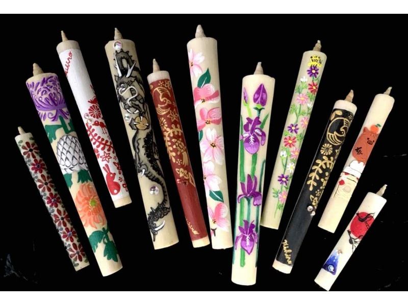 [爱知/冈崎市]传统工艺日本蜡烛“绘画体验”10 Momme Ikari型16厘米手绘图画蜡烛松井本和蜡烛工坊被选为峰会礼物您也可以参观の紹介画像