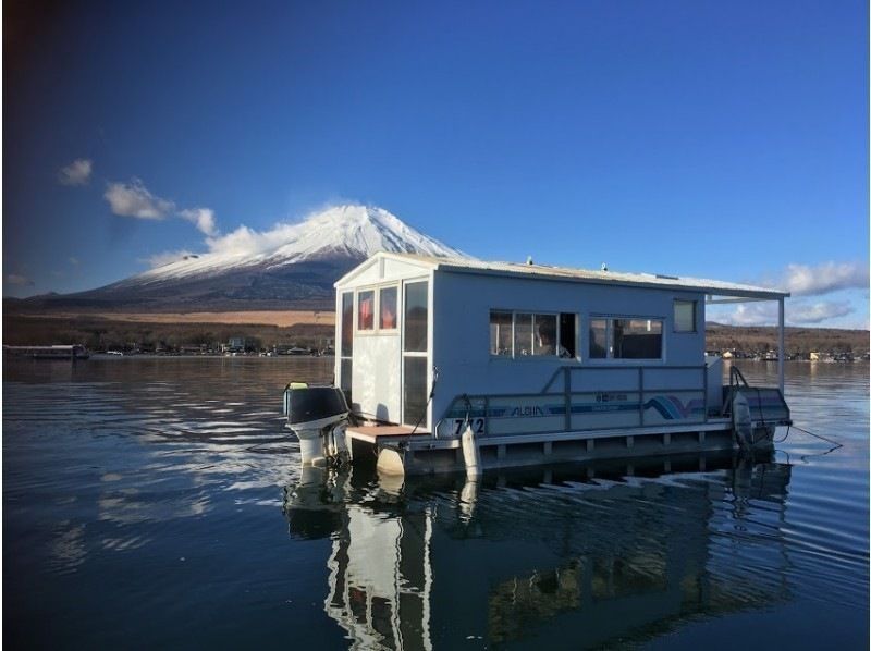 【山梨・山中湖】リーズナブルにわかさぎドーム船を貸切！手ぶらで参加！幼児もペットもOK!の紹介画像