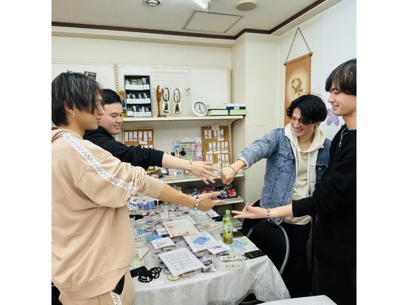 【京都・水族館近く】運気アップに天然石ブレスを作ろう！ ～女性・カップル・ファミリー様におすすめ！の紹介画像