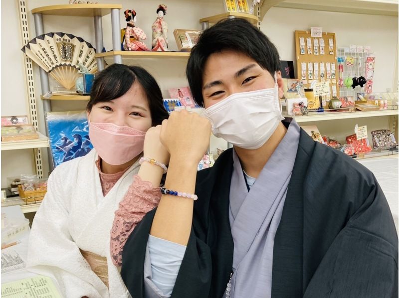 【京都・水族館近く】運気アップに天然石ブレスを作ろう！ ～女性・カップル・ファミリー様におすすめ！の紹介画像