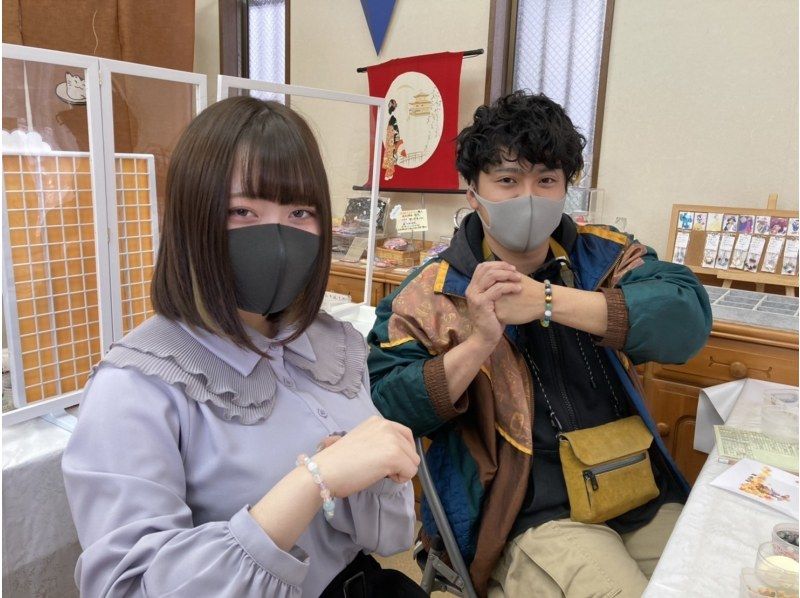 【京都・水族館近く】運気アップに天然石ブレスを作ろう！ ～女性・カップル・ファミリー様におすすめ！の紹介画像