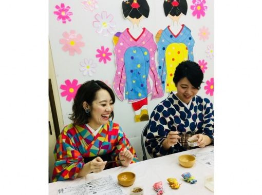 京都水族館近く 心を癒す匂い袋を作ろう 調合 ー伝統文化体験ー 当日予約ok コロナ対策実施中 アクティビティジャパン 京都水族館近く 心を癒す匂い袋を作ろう 調合 ー伝統文化体験ー 当日予約ok コロナ対策実施中 アクティビティジャパン