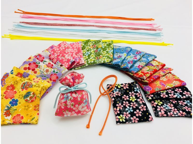 [Kyoto Shimogyo-ku] Let's make a traditional smell bag with your favorite smell! Original handmade experience to enjoy in the ancient cityの紹介画像