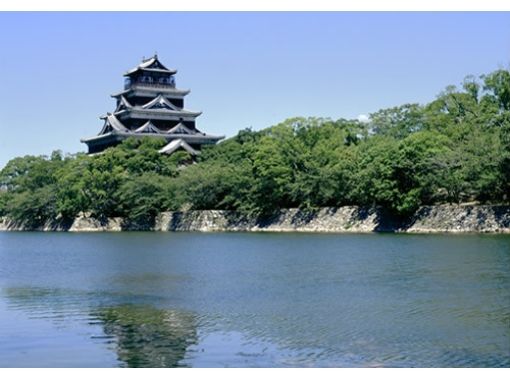 広島 呉 広島の魅力と歴史に触れよう 広島の名所と大和ミュージアムを巡る gコース アクティビティジャパン 広島 呉 広島の魅力と歴史に触れよう 広島の名所と大和ミュージアムを巡る gコース アクティビティジャパン