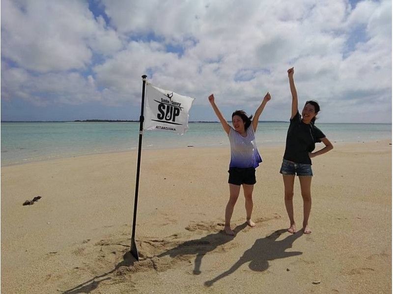 [Okinawa ・ Miyakojima] OK for beginners. Take a sea walk at SUP & land on a phantom white beach! [SUP Cruising]の紹介画像
