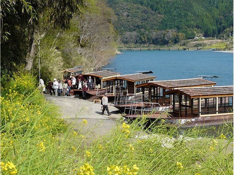 [Kochi Prefecture Shimanto] private sightseeing in the houseboat of the charter! Plan to enjoy the Shimanto River of superb viewの紹介画像