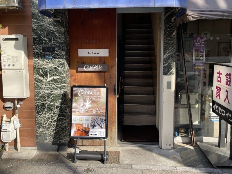 【愛知・名古屋】栄駅徒歩5分！思い出も未来も二人で形に！ペアリング、ペアネックレス作り！材料費込み（120分）の紹介画像