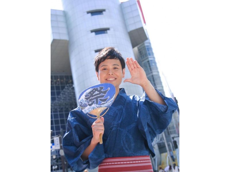 【東京・新宿】浴衣レンタル「男の浴衣でお出かけプラン」着付け付で駅から徒歩直ぐ・手ぶらでOK！