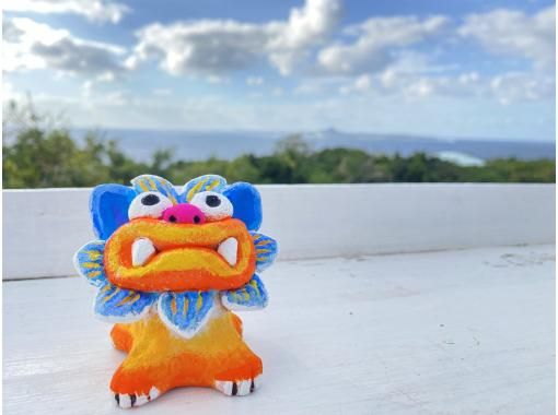沖縄 本部 シーサー色塗り体験 約1時間半 美ら海水族館まで1分 オーシャンビューお座敷あり アクティビティジャパン