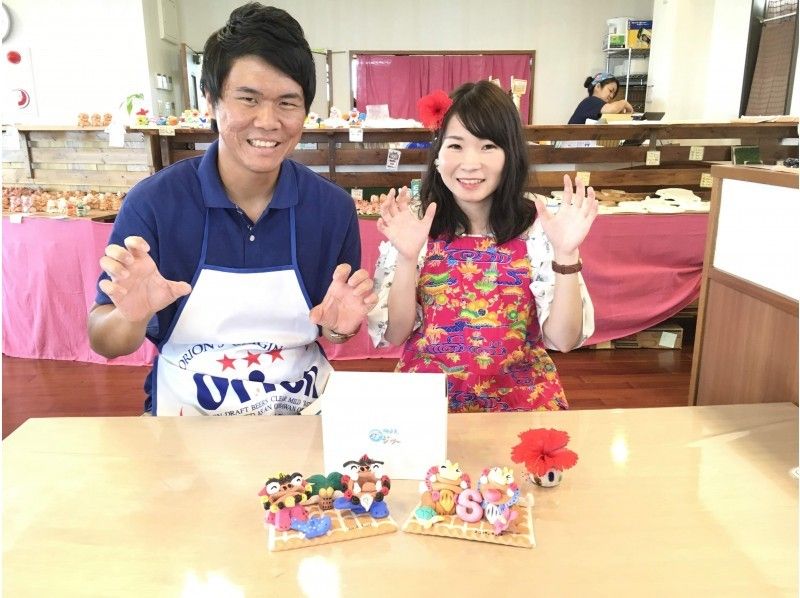 沖縄土産に最適 かわいいシーサーを手作りして最高の思い出を持ち帰ろう Activity Japan Blog