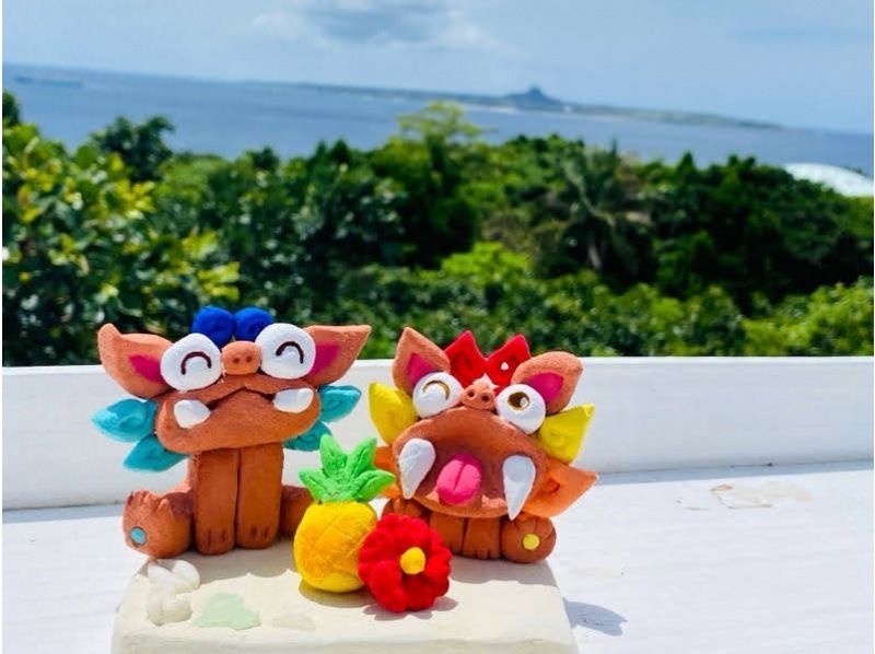 On the day From clay you can take home Shisa-lion making Experience [Churaumi Aquarium 1 minute to & near Kouri Island] Cute Shisa specialty storeの紹介画像