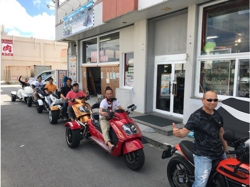 [Okinawa ・ Itoman] 2-hour tour! The plan that our local staff will guide you Rental Trike"so Okinawa Let's run!の紹介画像