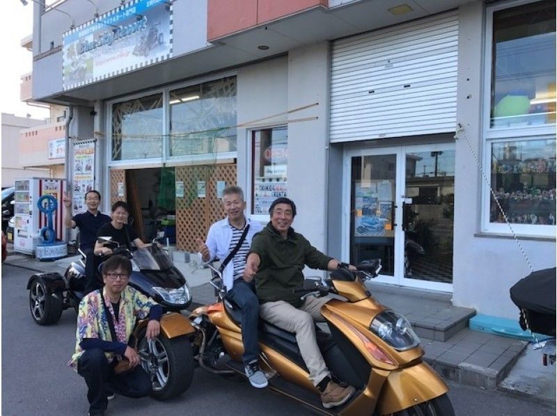 [Okinawa ・ Itoman] 2-hour tour! The plan that our local staff will guide you Rental Trike"so Okinawa Let's run!の紹介画像