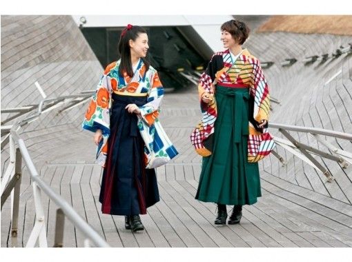 神奈川 横浜 横濱ハイカラきもの館にて はかまレンタル 着付け 手ぶらでお越しください アクティビティジャパン 神奈川 横浜 横濱ハイカラきもの館にて はかまレンタル 着付け 手ぶらでお越しください アクティビティジャパン