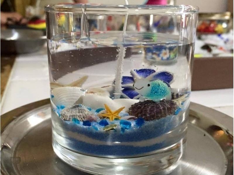 【東京・八丈島】貝殻と海の仲間で作る「ジェルキャンドルコース」子供も楽しめます・手ぶらでOK！の紹介画像