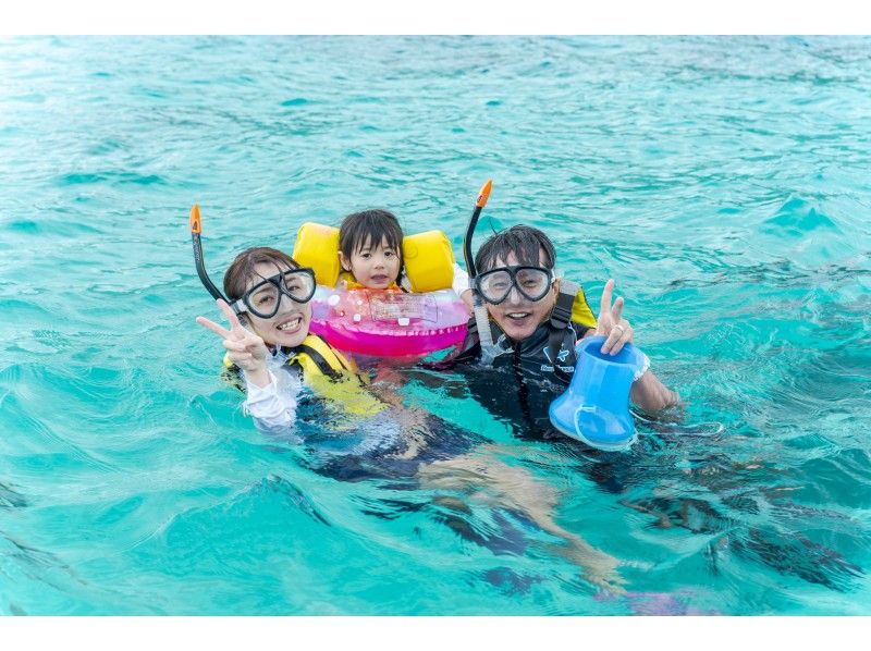 [Onna / West Coast] Can be 3 years old! Anemone Castle ★ Banana &Snorkeling Toursの紹介画像